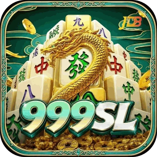 999SL Logo